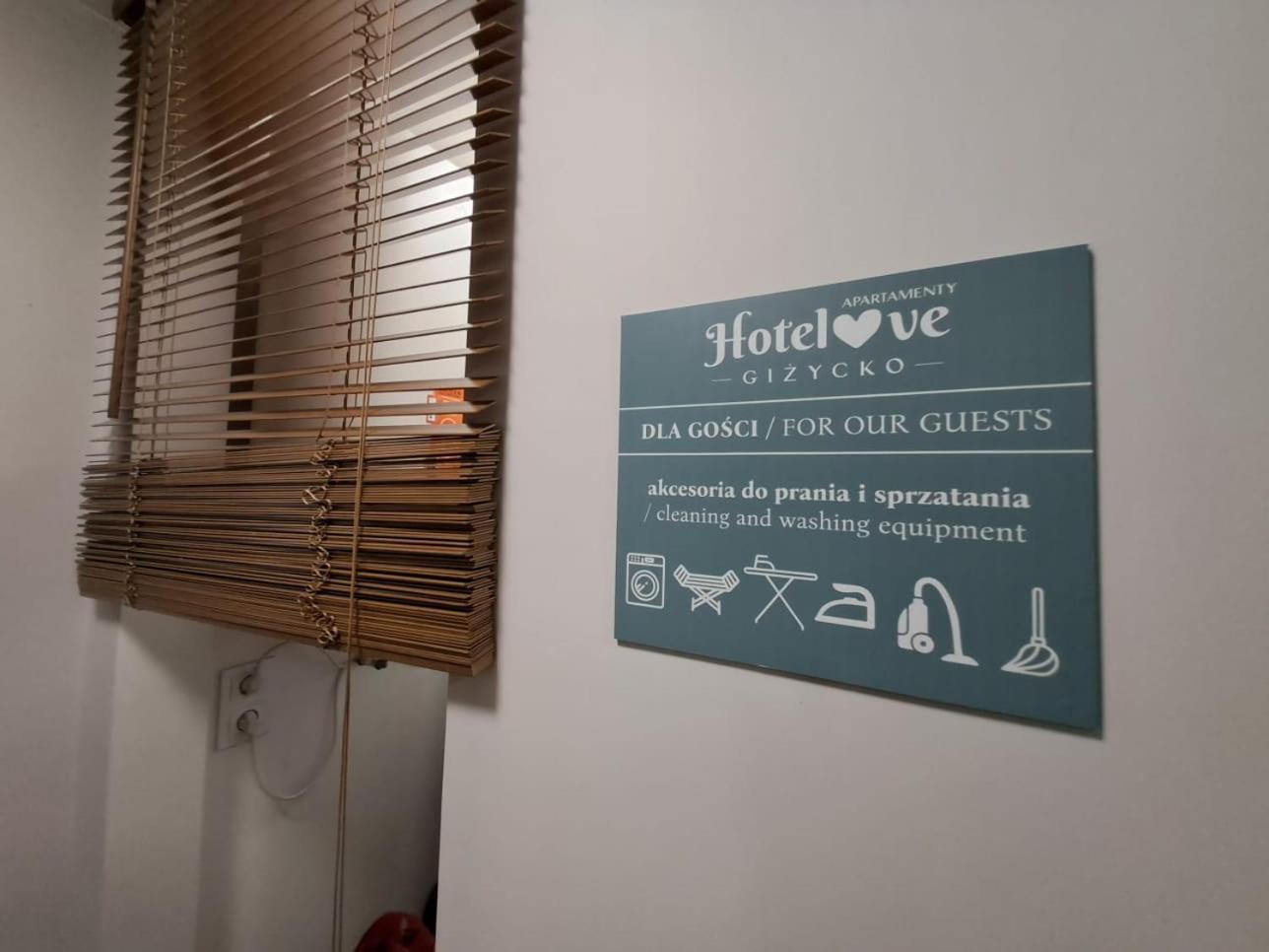 Dk Apartamenty Hotelove Гижицко Экстерьер фото